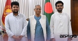 এনসিপিতে যোগ দিচ্ছেন মাহফুজ ও আসিফ? এনসিপিতে যোগ দিচ্ছেন মাহফুজ ও আসিফ?